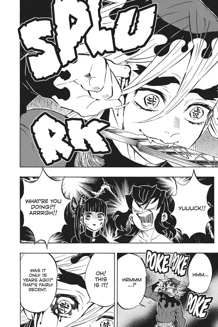 Demon Slayer Chapter 160 image 04_optimized